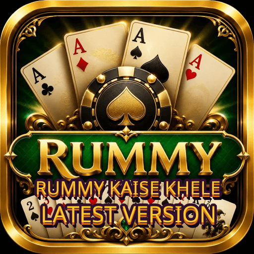 Rummy Kaise Khele Latest Version APK icon