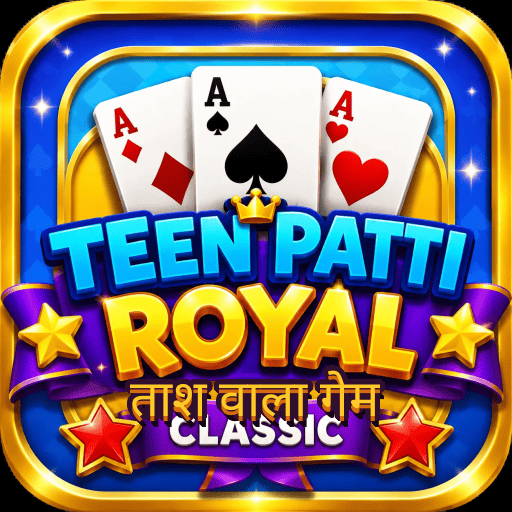 ताश वाला गेम APK icon